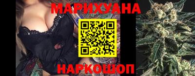 трава Аргун