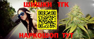хмурый Конаково