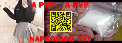 хмурый Конаково