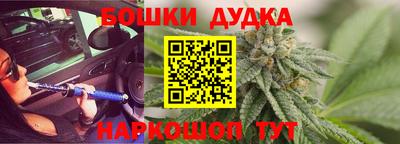 скорость mdpv Лесосибирск