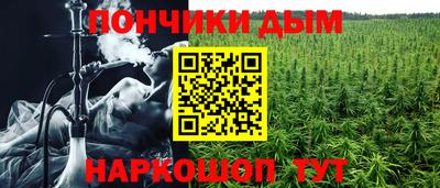 хмурый Конаково