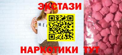 mdma Коммунар
