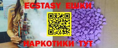 не бодяженный Ливны
