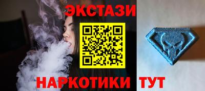 хмурый Конаково