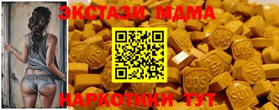 хмурый Конаково
