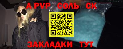 MDMA Premium VHQ Комсомольск-на-Амуре