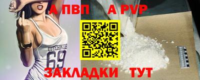 MDMA Premium VHQ Комсомольск-на-Амуре