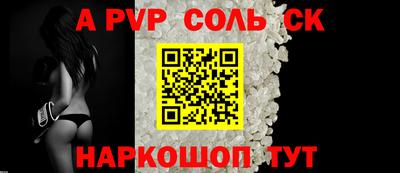 хмурый Конаково