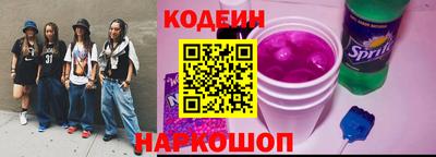 mdma Коммунар