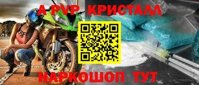 MDMA Premium VHQ Комсомольск-на-Амуре