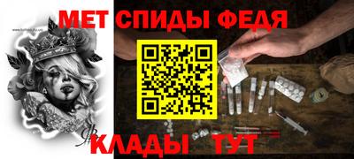 трава Апрелевка