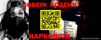 mdma Коммунар