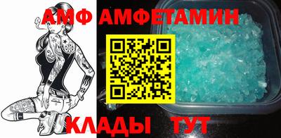 хмурый Конаково