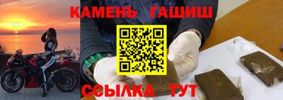хмурый Конаково