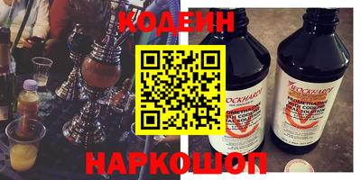MDMA Premium VHQ Комсомольск-на-Амуре