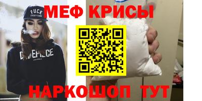 трава Аргун