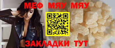 хмурый Конаково