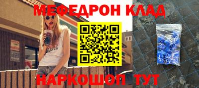 трава Апрелевка