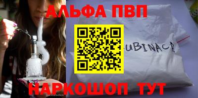 хмурый Конаково