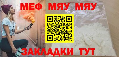 MDMA Premium VHQ Комсомольск-на-Амуре