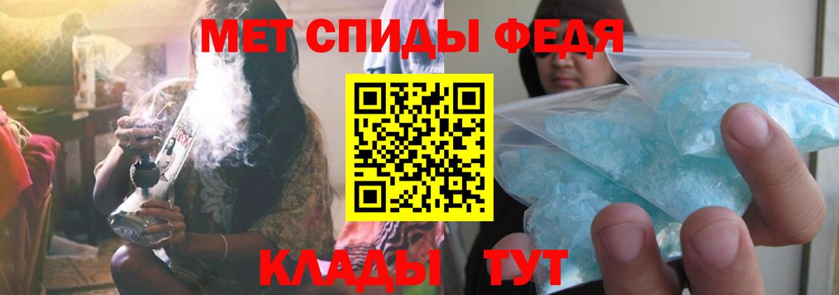 Первитин  Первитин Декстрометамфетамин 99.9%  Назрань  Первитин Декстрометамфетамин 99.9% 