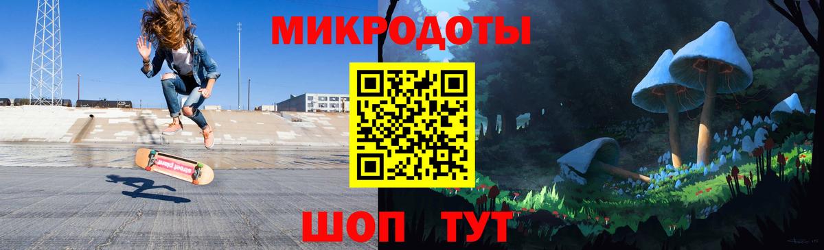 Назрань  Псилоцибиновые грибы GOLDEN TEACHER  Вход с VPN  Псилоцибиновые грибы прущие грибы 